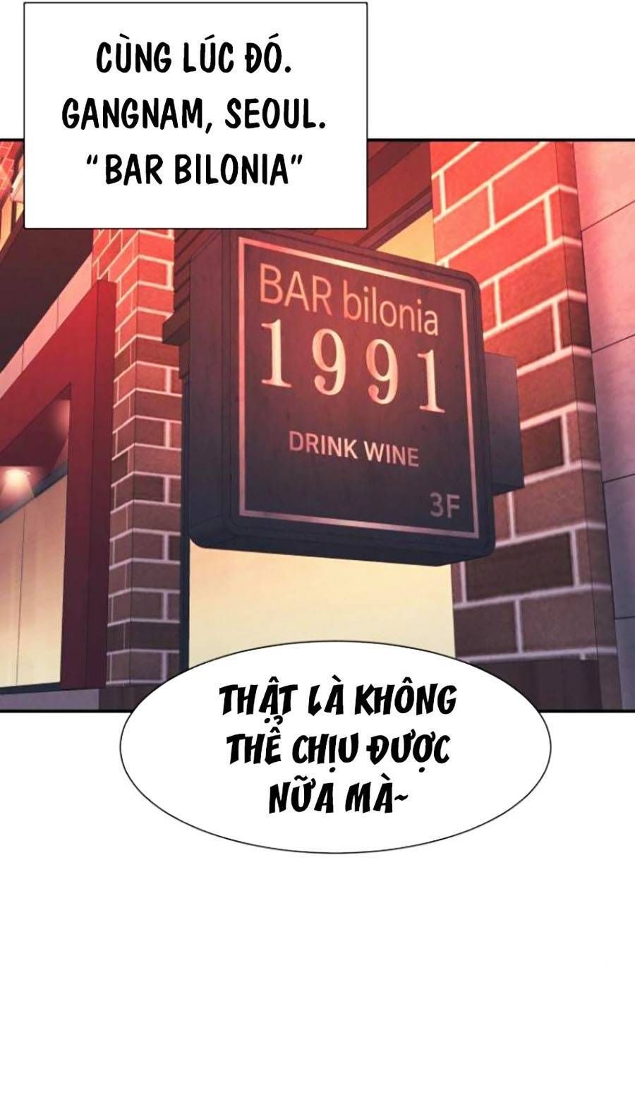 đọc truyện Bản Ngã Tối Thượng Chương 27 ảnh 21 tại Giả Dược