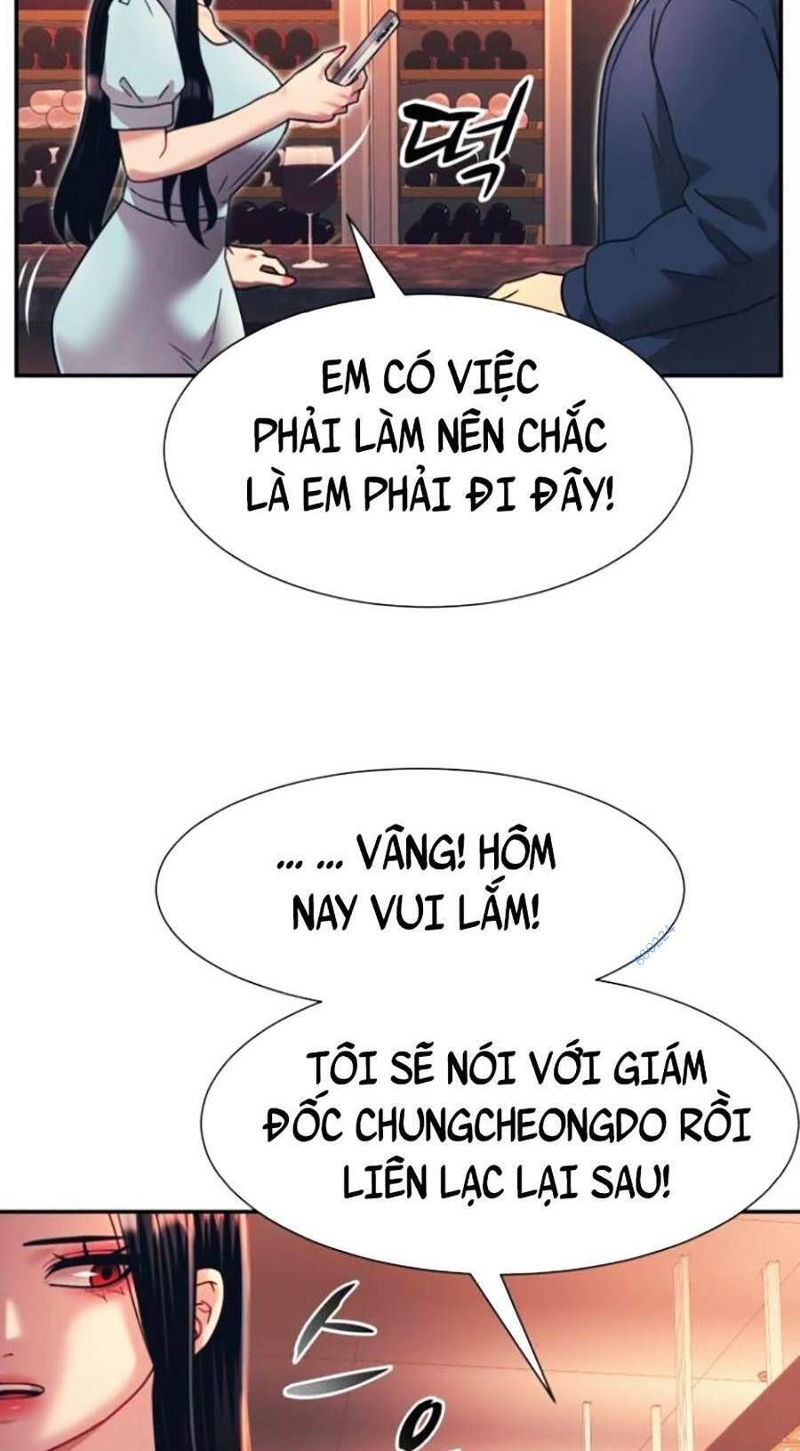 đọc truyện Bản Ngã Tối Thượng Chương 27 ảnh 39 tại Giả Dược