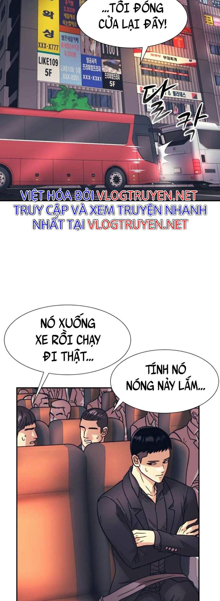 đọc truyện Bản Ngã Tối Thượng Chương 28 ảnh 15 tại Giả Dược