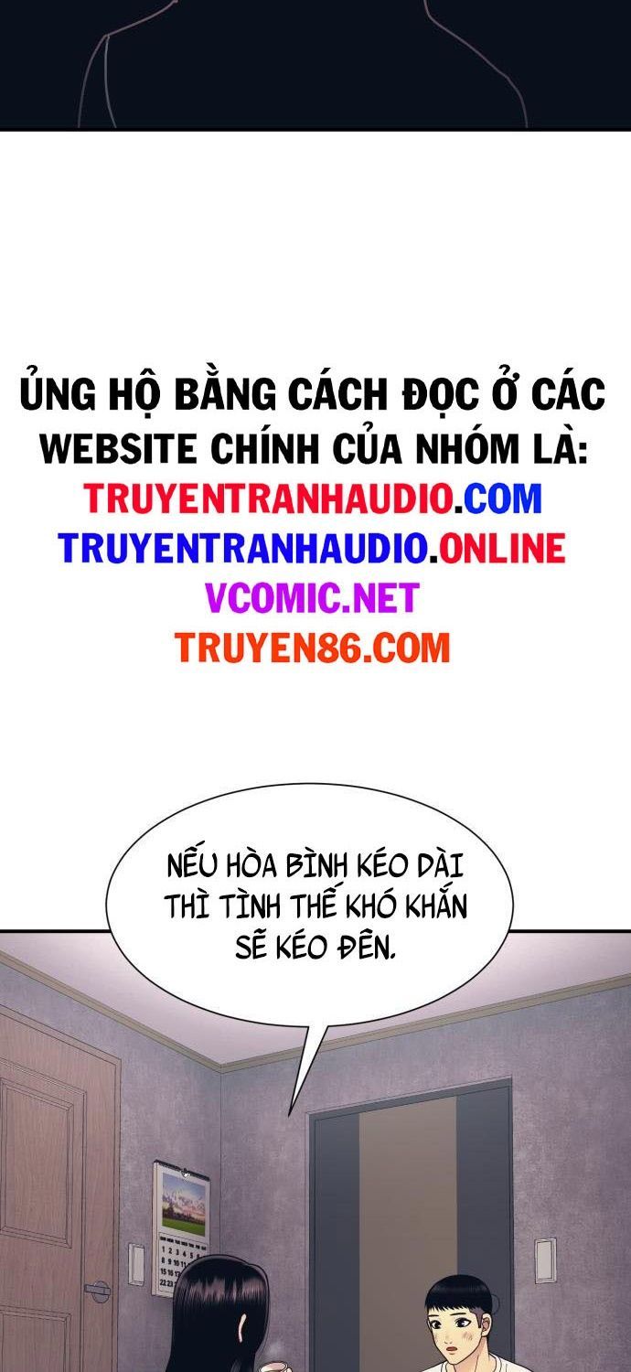 đọc truyện Bản Ngã Tối Thượng Chương 3 ảnh 63 tại Giả Dược