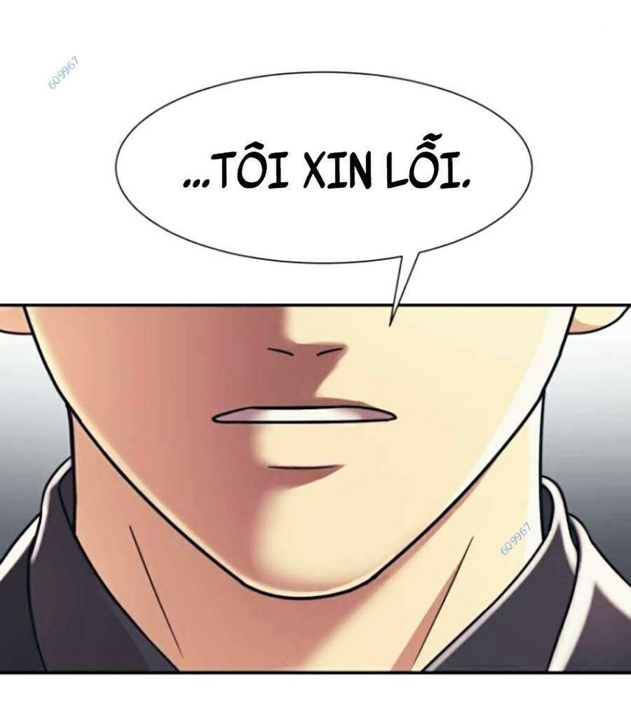 đọc truyện Bản Ngã Tối Thượng Chương 32 ảnh 102 tại Giả Dược