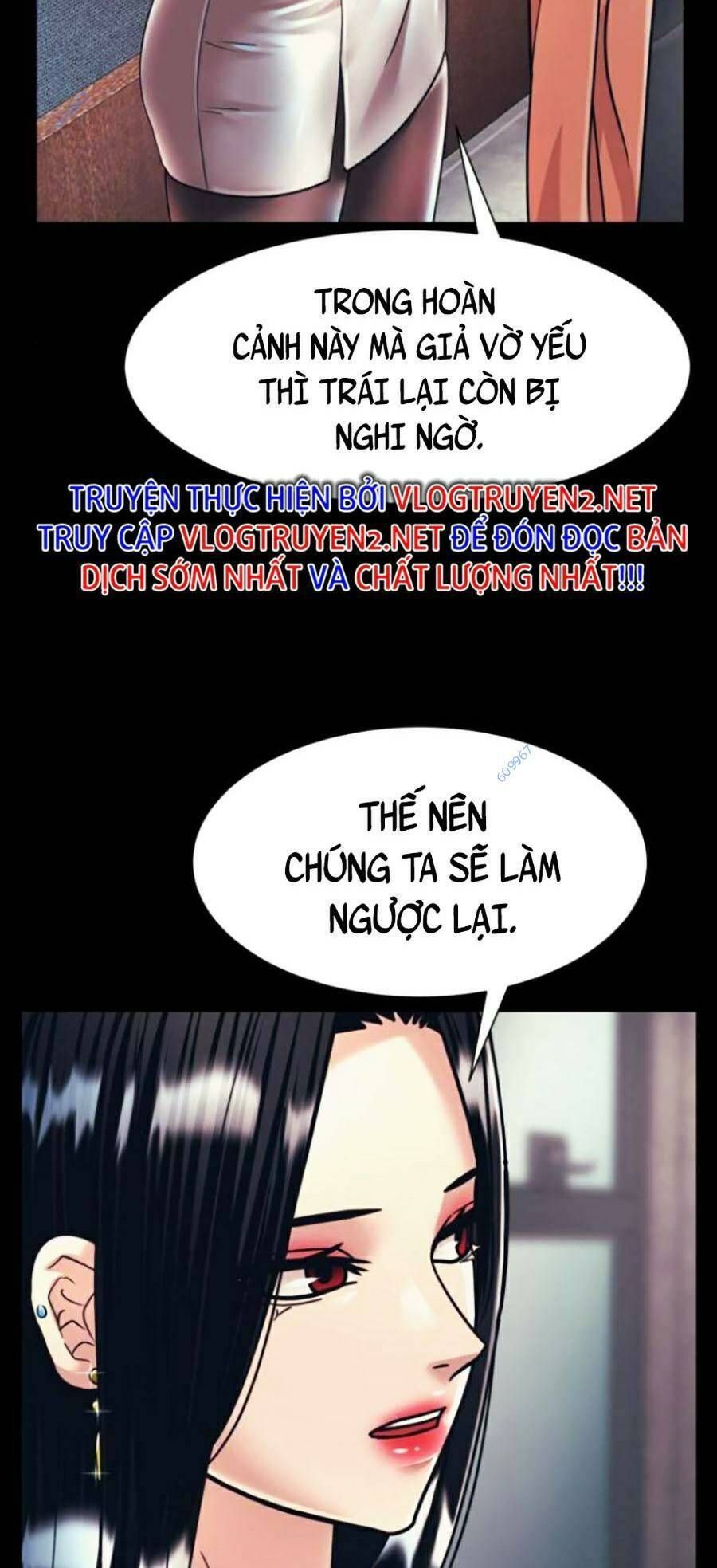 đọc truyện Bản Ngã Tối Thượng Chương 32 ảnh 64 tại Giả Dược