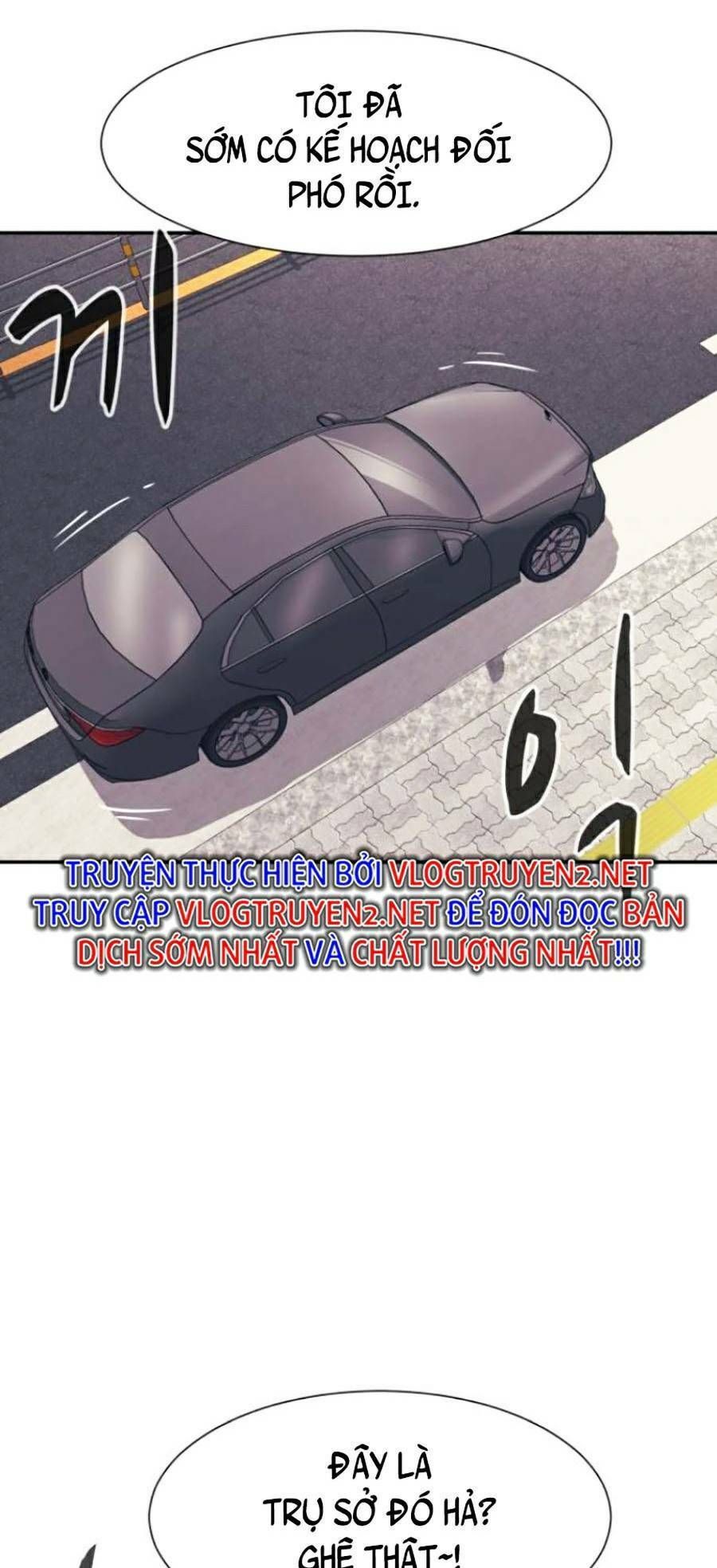 đọc truyện Bản Ngã Tối Thượng Chương 32 ảnh 79 tại Giả Dược
