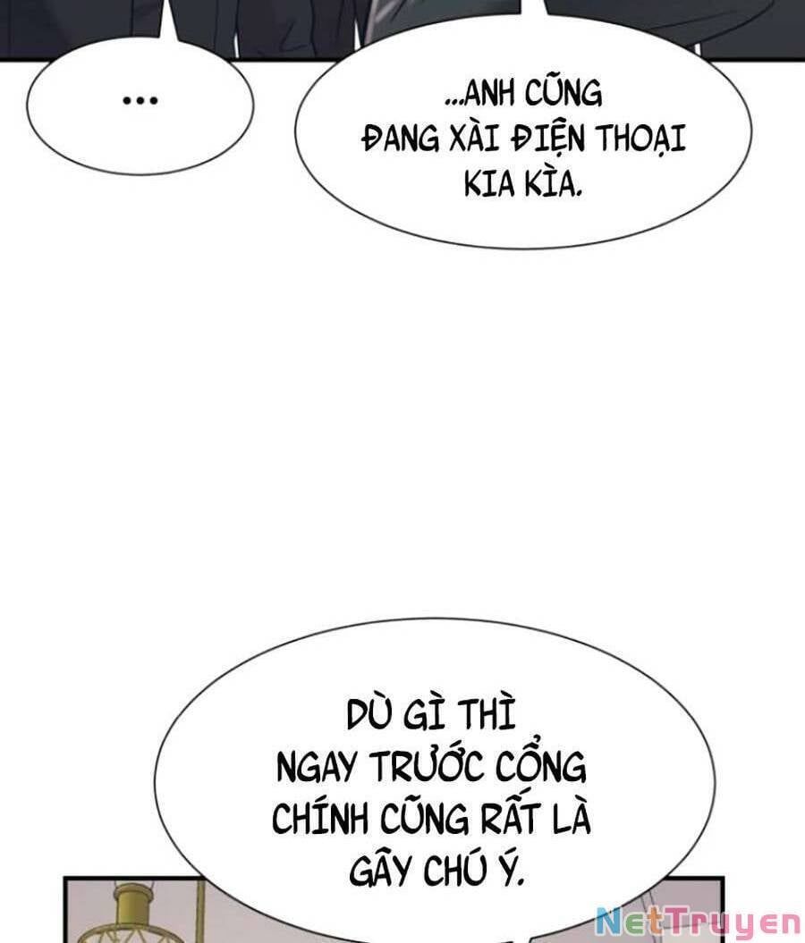 đọc truyện Bản Ngã Tối Thượng Chương 33 ảnh 15 tại Giả Dược