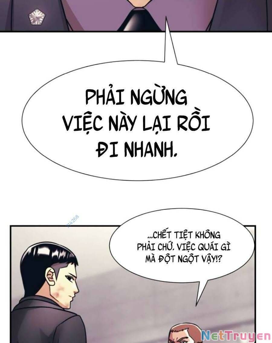 đọc truyện Bản Ngã Tối Thượng Chương 34 ảnh 27 tại Giả Dược
