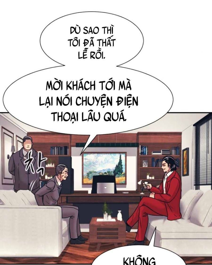đọc truyện Bản Ngã Tối Thượng Chương 36 ảnh 12 tại Giả Dược