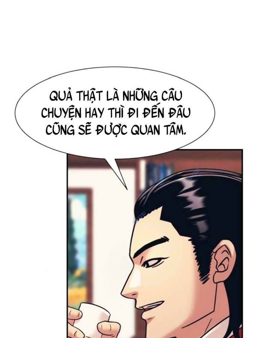 đọc truyện Bản Ngã Tối Thượng Chương 36 ảnh 15 tại Giả Dược