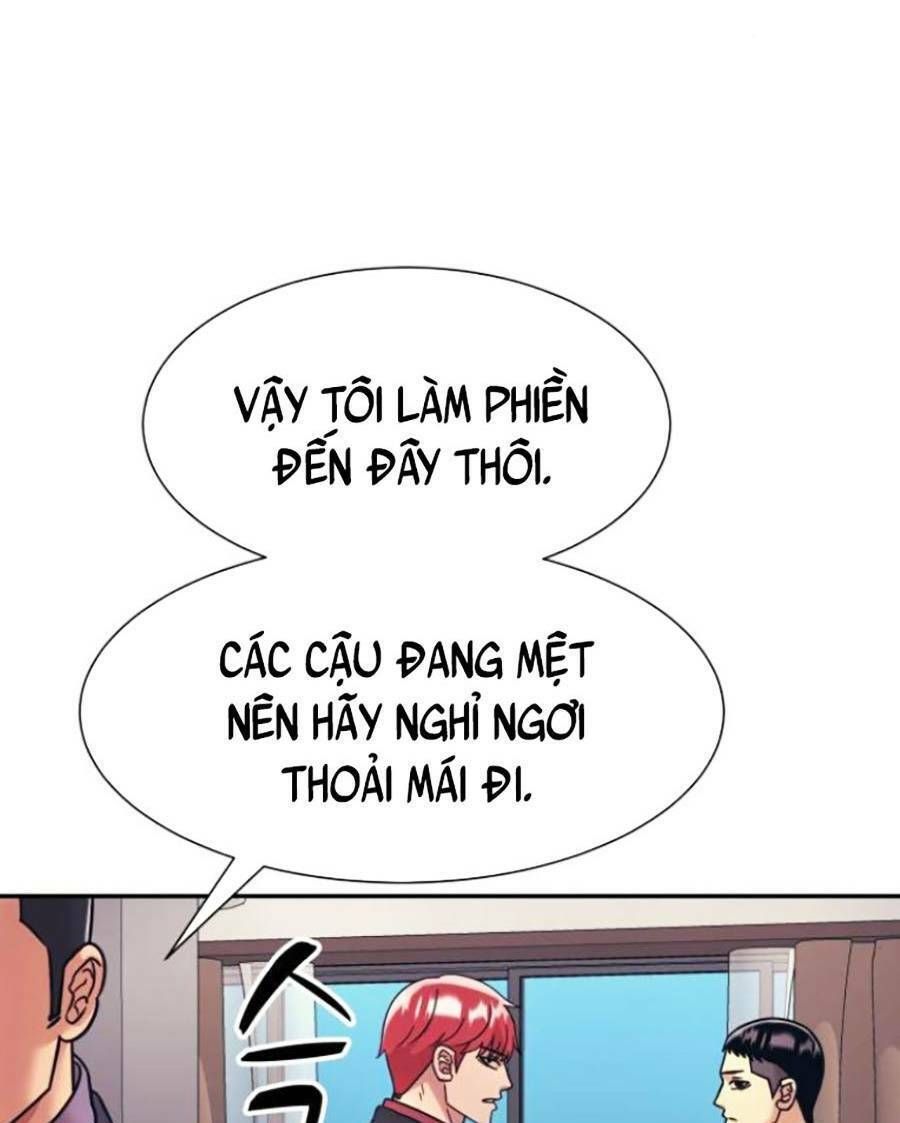 đọc truyện Bản Ngã Tối Thượng Chương 36 ảnh 40 tại Giả Dược