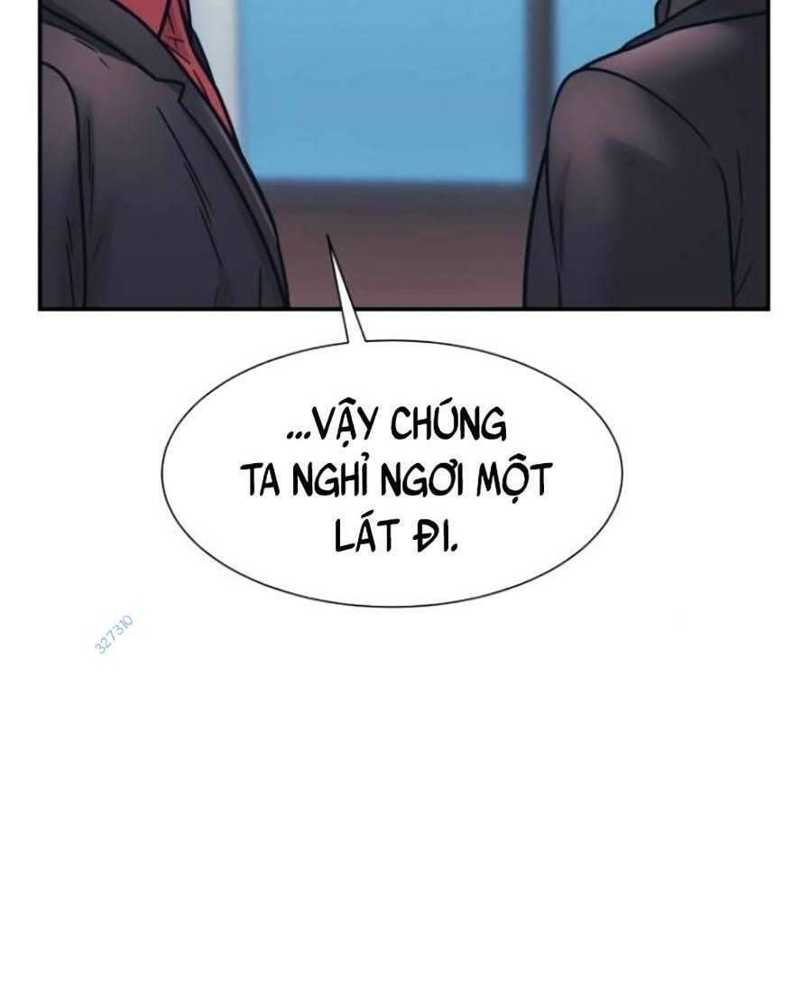 đọc truyện Bản Ngã Tối Thượng Chương 36 ảnh 43 tại Giả Dược