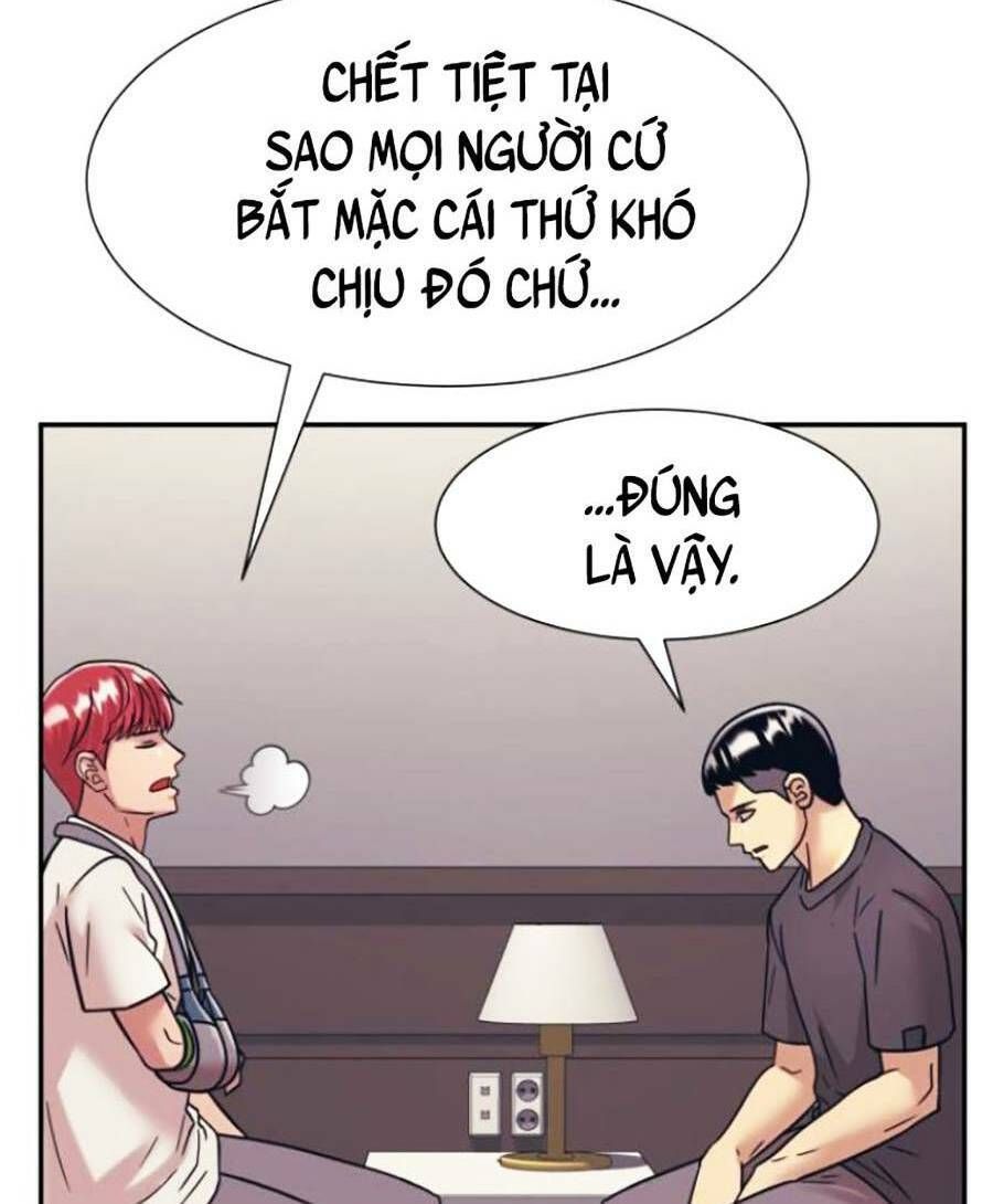 đọc truyện Bản Ngã Tối Thượng Chương 36 ảnh 45 tại Giả Dược