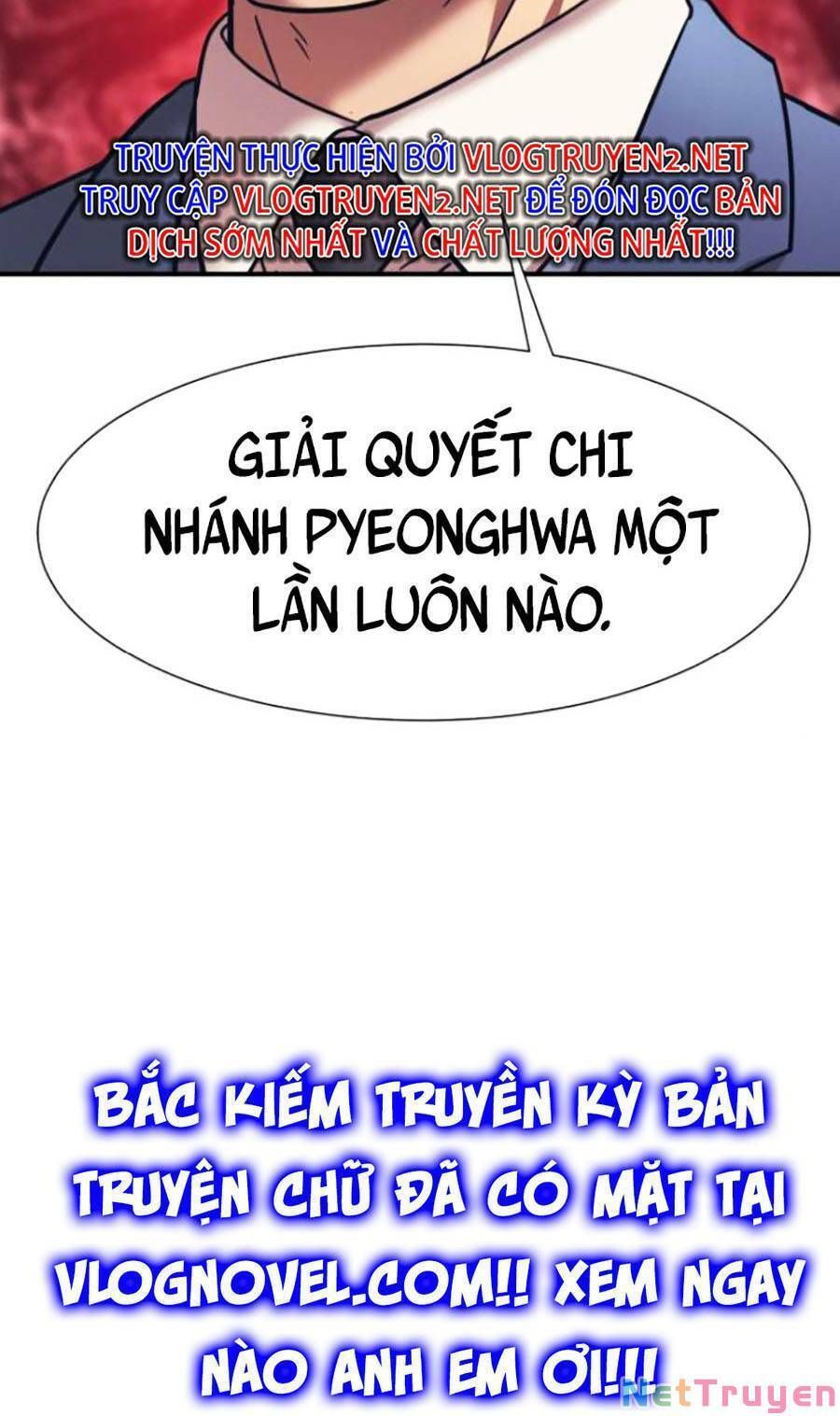 đọc truyện Bản Ngã Tối Thượng Chương 37 ảnh 115 tại Giả Dược