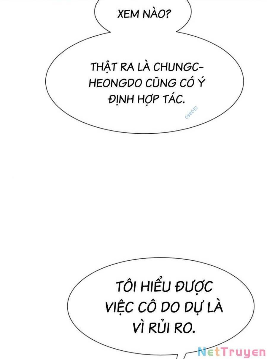 đọc truyện Bản Ngã Tối Thượng Chương 41 ảnh 50 tại Giả Dược