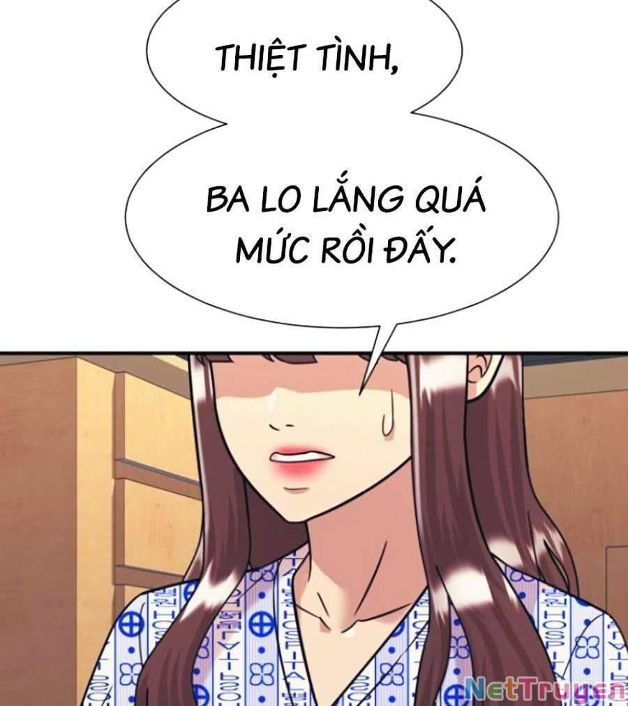 đọc truyện Bản Ngã Tối Thượng Chương 42 ảnh 112 tại Giả Dược