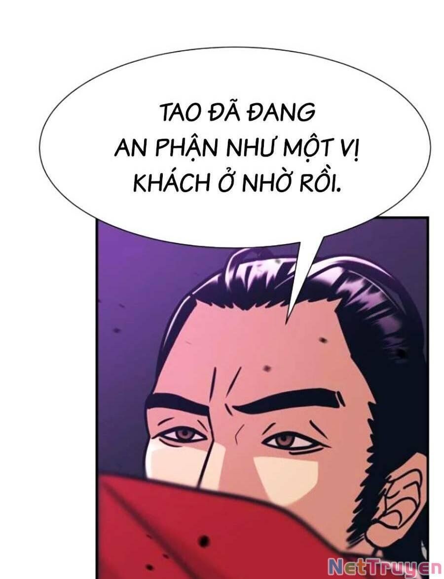 đọc truyện Bản Ngã Tối Thượng Chương 42 ảnh 21 tại Giả Dược
