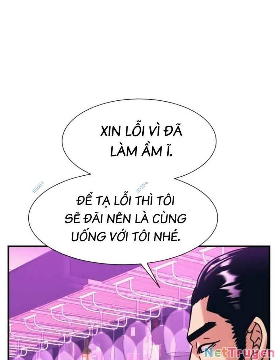 đọc truyện Bản Ngã Tối Thượng Chương 42 ảnh 35 tại Giả Dược
