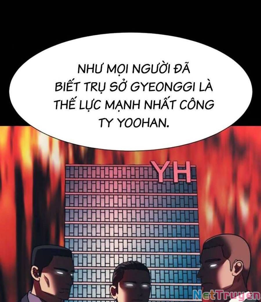 đọc truyện Bản Ngã Tối Thượng Chương 44 ảnh 23 tại Giả Dược