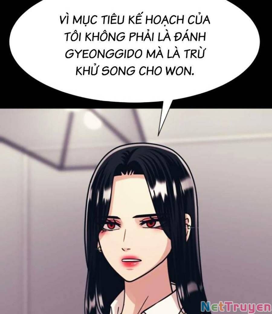 đọc truyện Bản Ngã Tối Thượng Chương 44 ảnh 33 tại Giả Dược