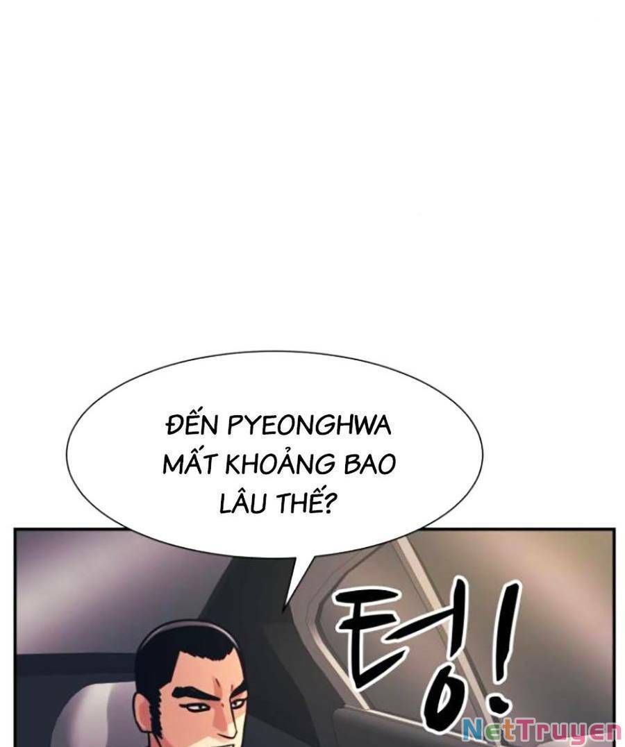 đọc truyện Bản Ngã Tối Thượng Chương 45 ảnh 48 tại Giả Dược