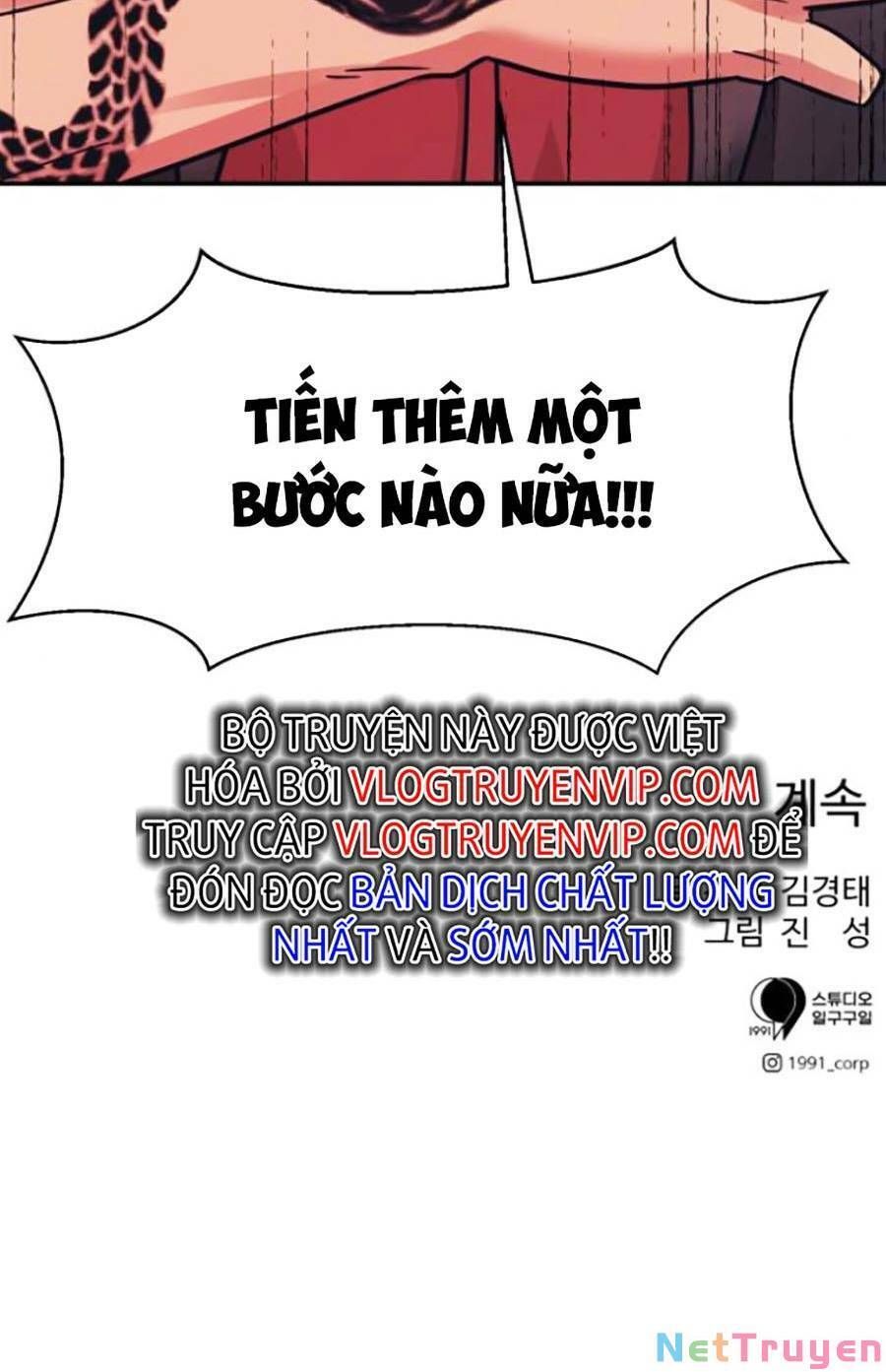 đọc truyện Bản Ngã Tối Thượng Chương 46 ảnh 119 tại Giả Dược