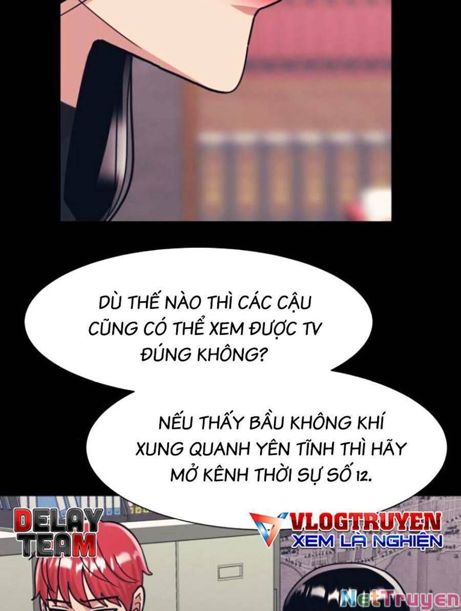 đọc truyện Bản Ngã Tối Thượng Chương 46 ảnh 53 tại Giả Dược