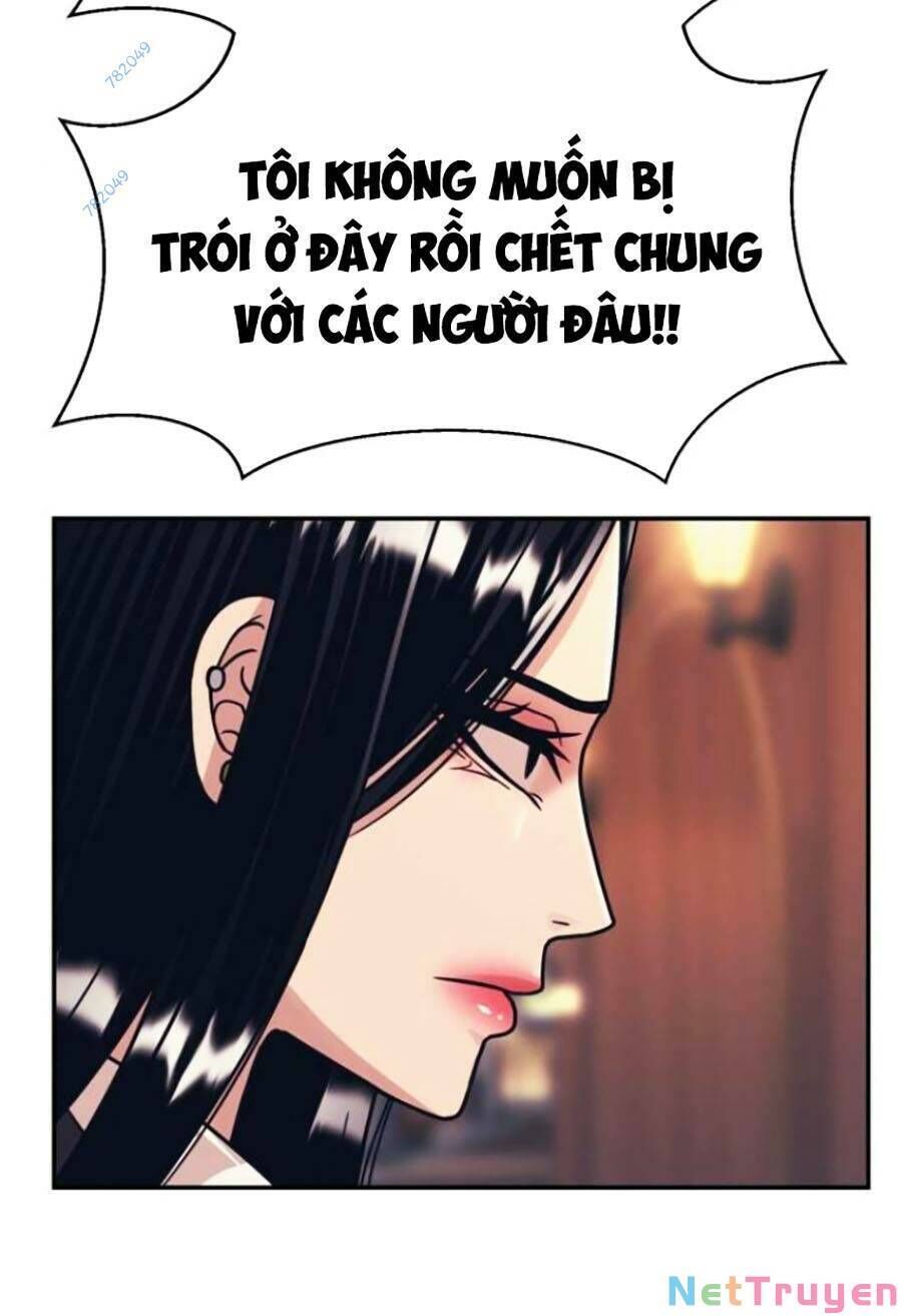 đọc truyện Bản Ngã Tối Thượng Chương 48 ảnh 30 tại Giả Dược