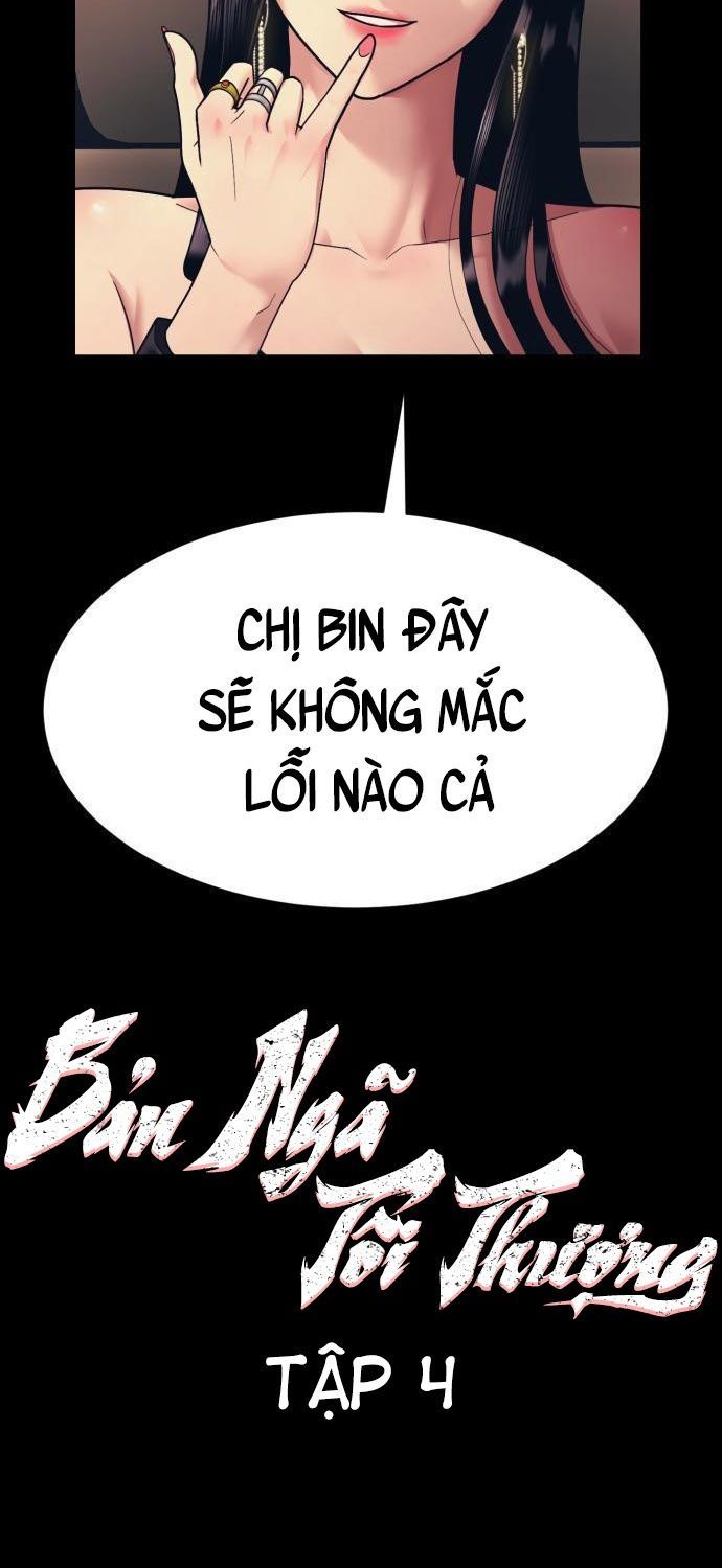 đọc truyện Bản Ngã Tối Thượng Chương 5 ảnh 12 tại Giả Dược