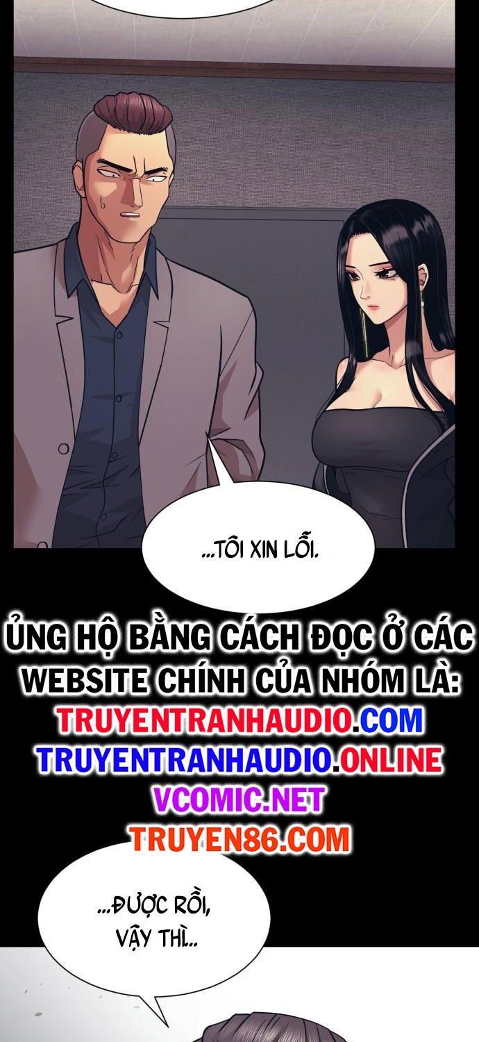 đọc truyện Bản Ngã Tối Thượng Chương 5 ảnh 23 tại Giả Dược