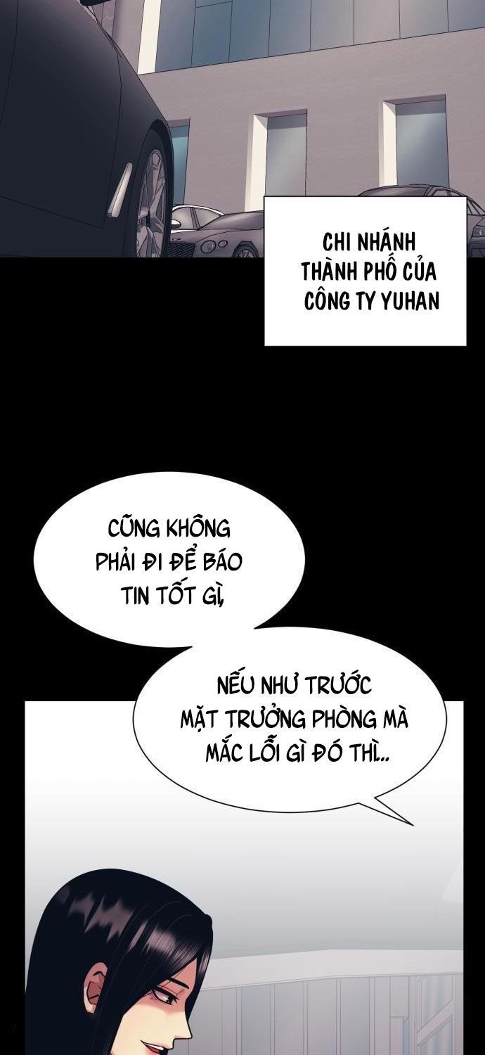 đọc truyện Bản Ngã Tối Thượng Chương 5 ảnh 10 tại Giả Dược