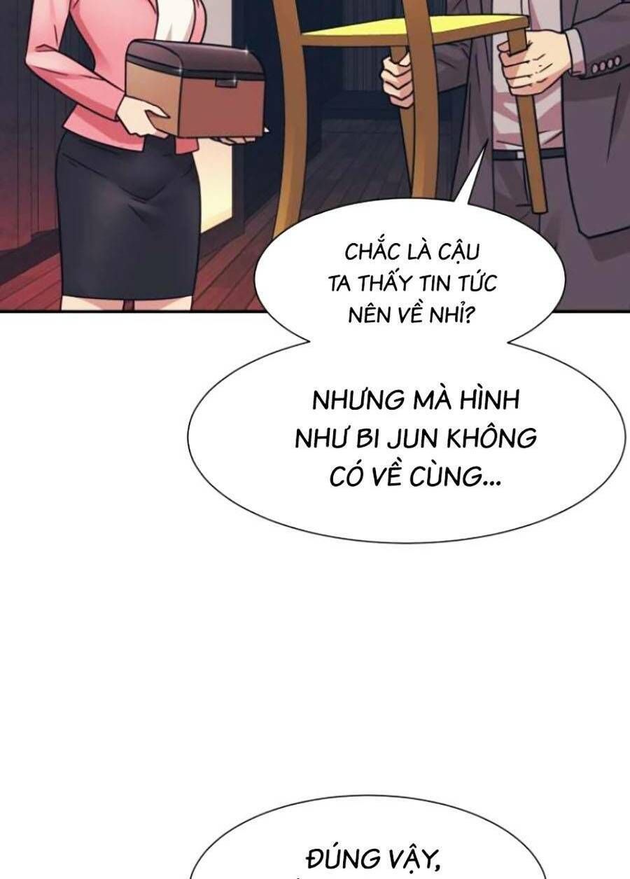 đọc truyện Bản Ngã Tối Thượng Chương 50 ảnh 32 tại Giả Dược