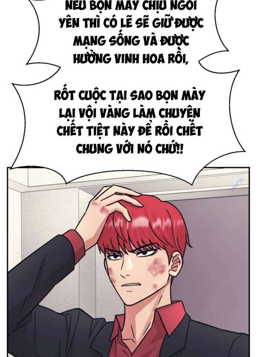 đọc truyện Bản Ngã Tối Thượng Chương 51 ảnh 22 tại Giả Dược