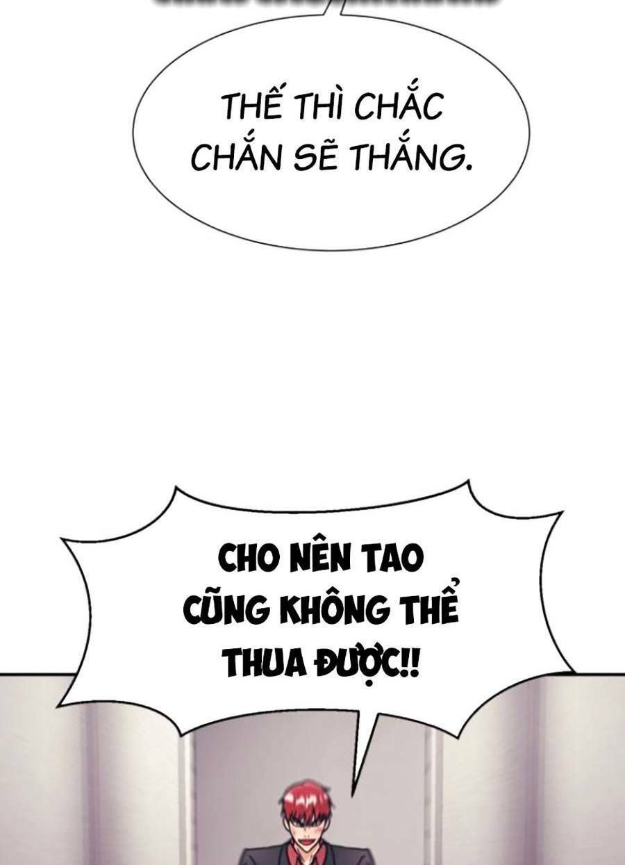 đọc truyện Bản Ngã Tối Thượng Chương 51 ảnh 31 tại Giả Dược