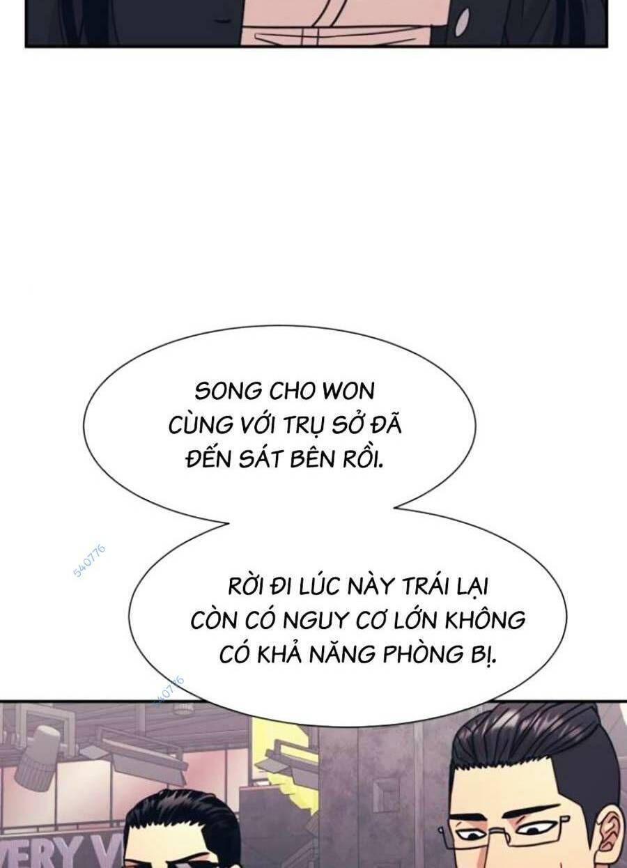 đọc truyện Bản Ngã Tối Thượng Chương 51 ảnh 46 tại Giả Dược