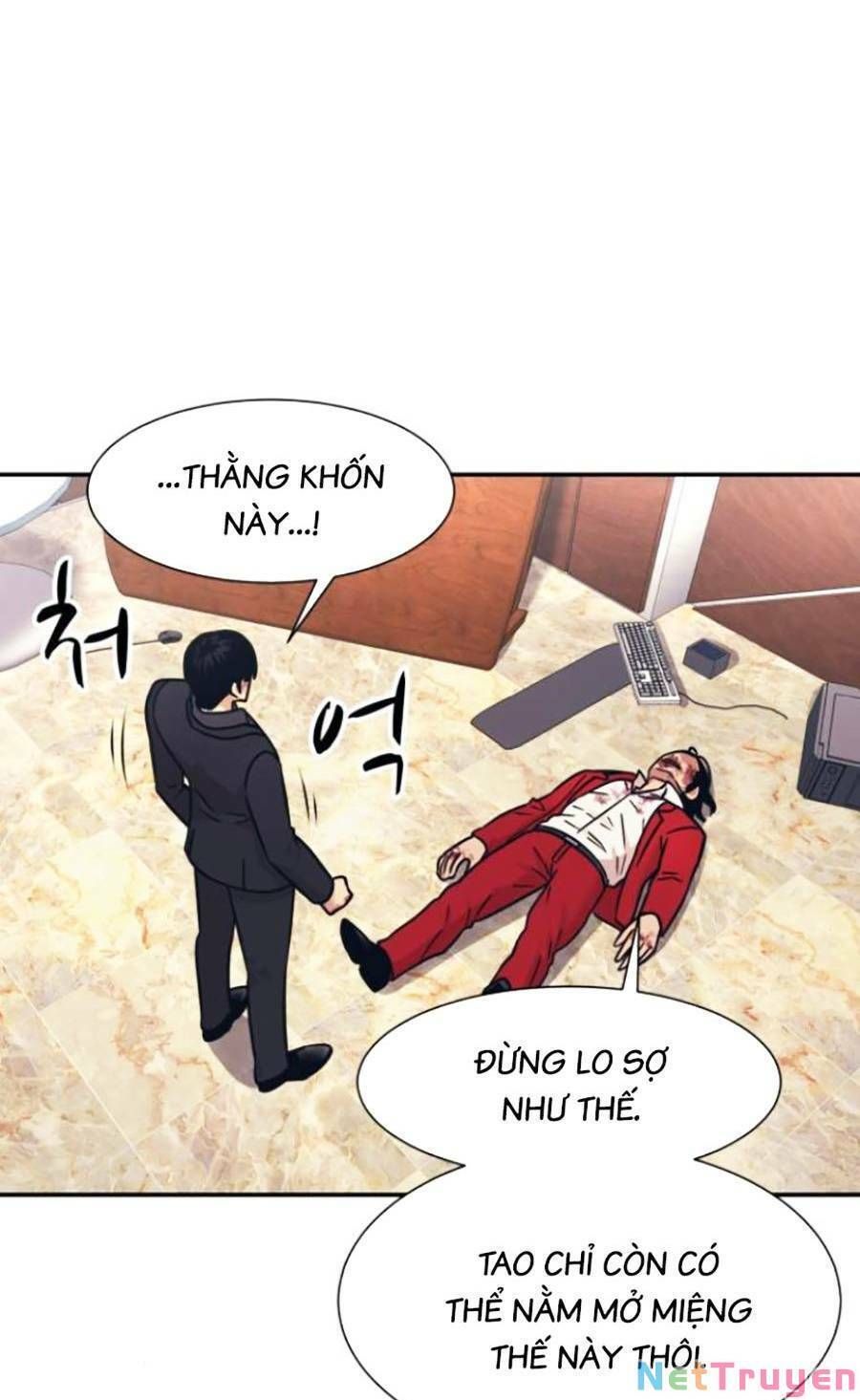 đọc truyện Bản Ngã Tối Thượng Chương 52 ảnh 43 tại Giả Dược