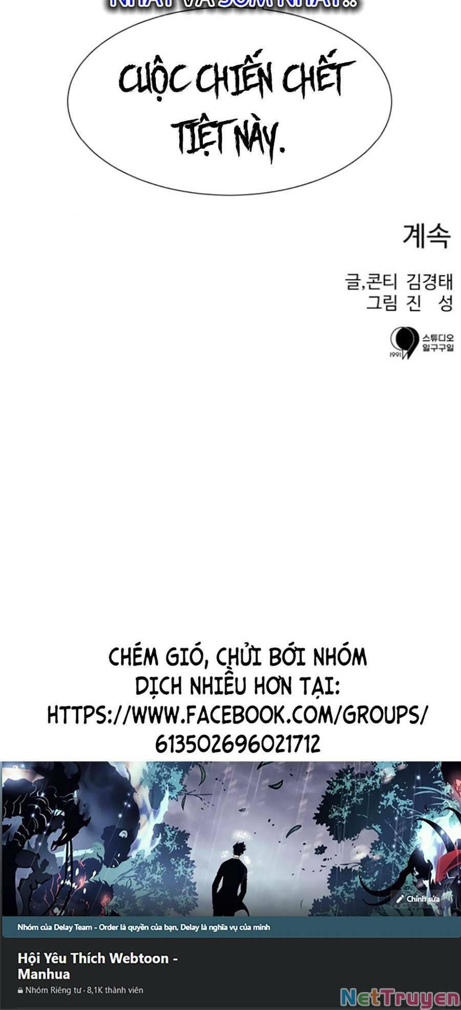 đọc truyện Bản Ngã Tối Thượng Chương 52 ảnh 88 tại Giả Dược