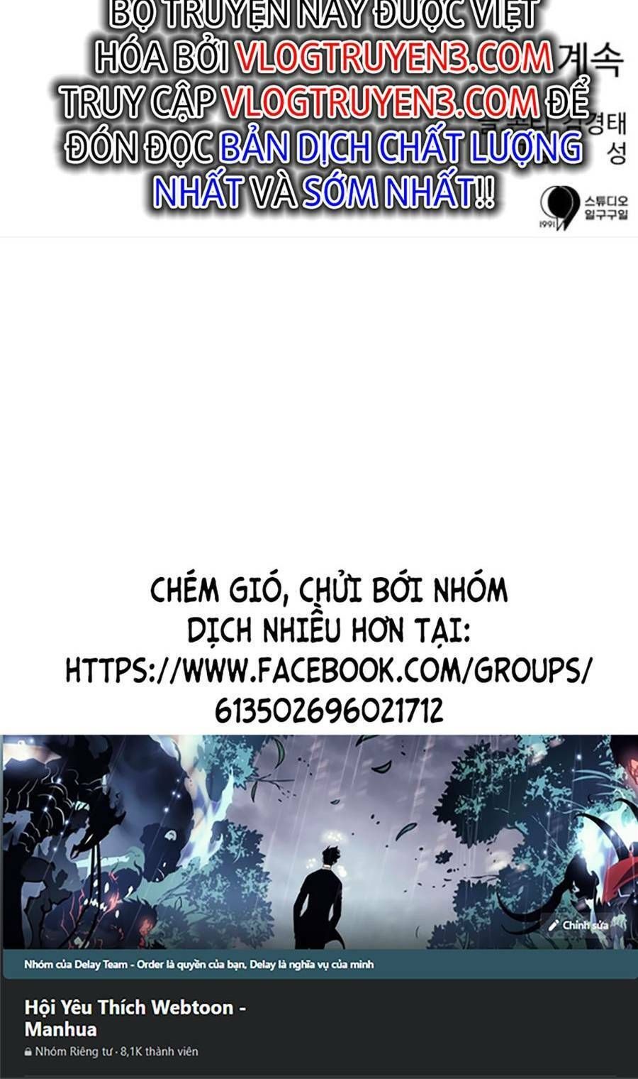 đọc truyện Bản Ngã Tối Thượng Chương 53 ảnh 101 tại Giả Dược