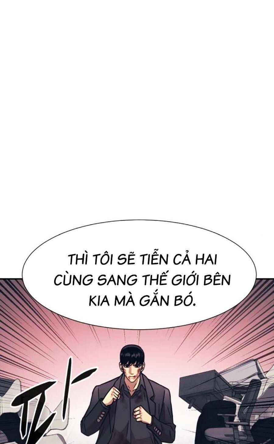 đọc truyện Bản Ngã Tối Thượng Chương 54 ảnh 20 tại Giả Dược
