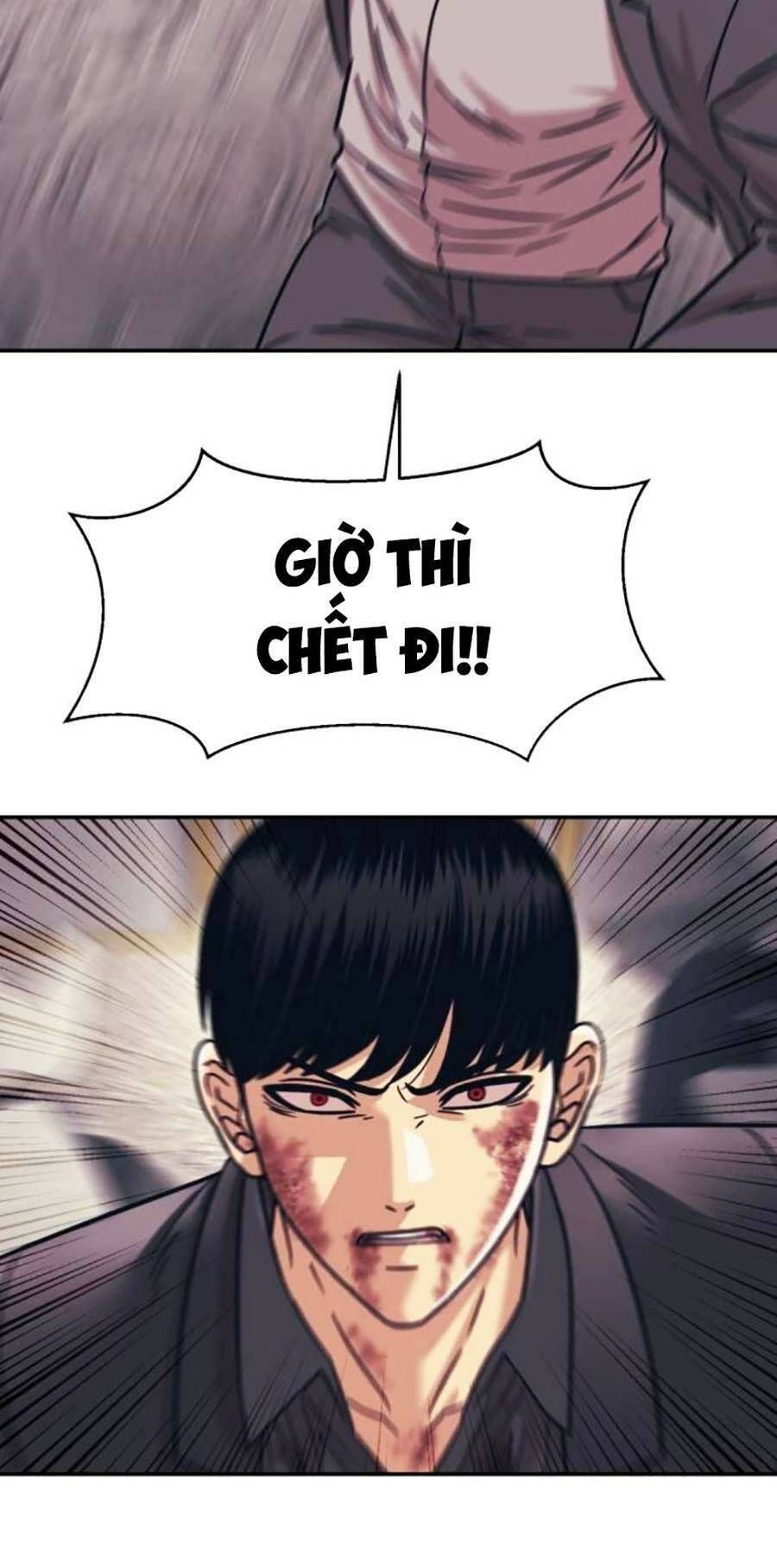 đọc truyện Bản Ngã Tối Thượng Chương 54 ảnh 54 tại Giả Dược