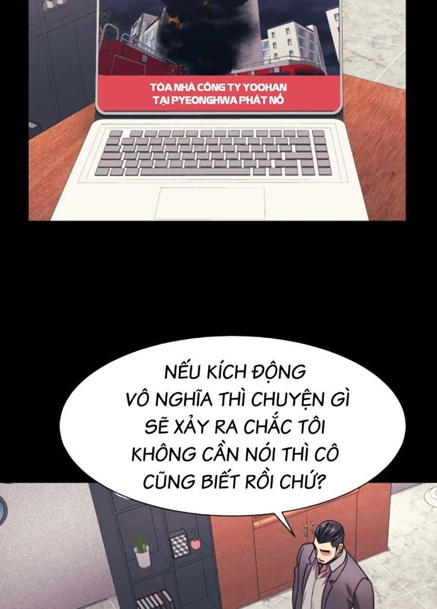 đọc truyện Bản Ngã Tối Thượng Chương 55 ảnh 4 tại Giả Dược