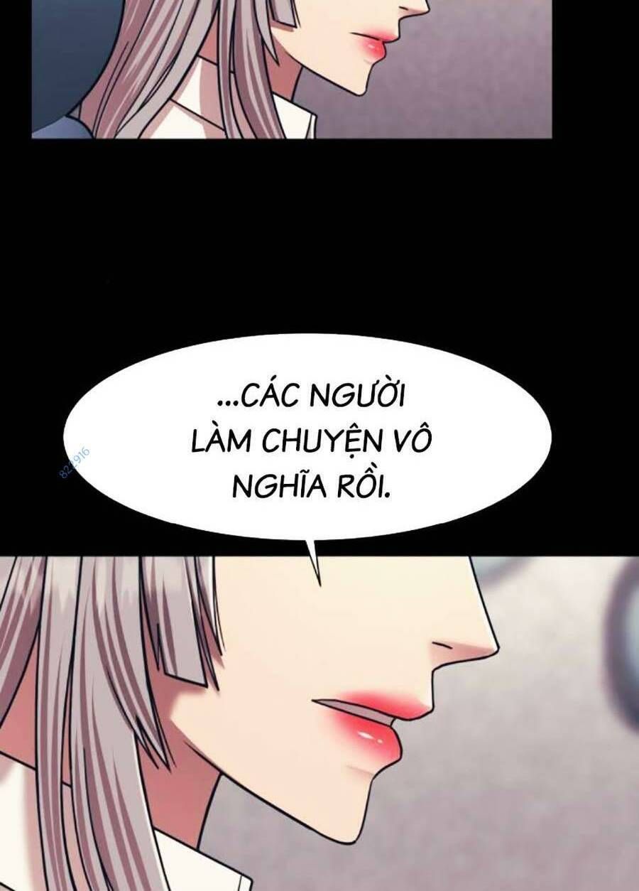đọc truyện Bản Ngã Tối Thượng Chương 55 ảnh 7 tại Giả Dược