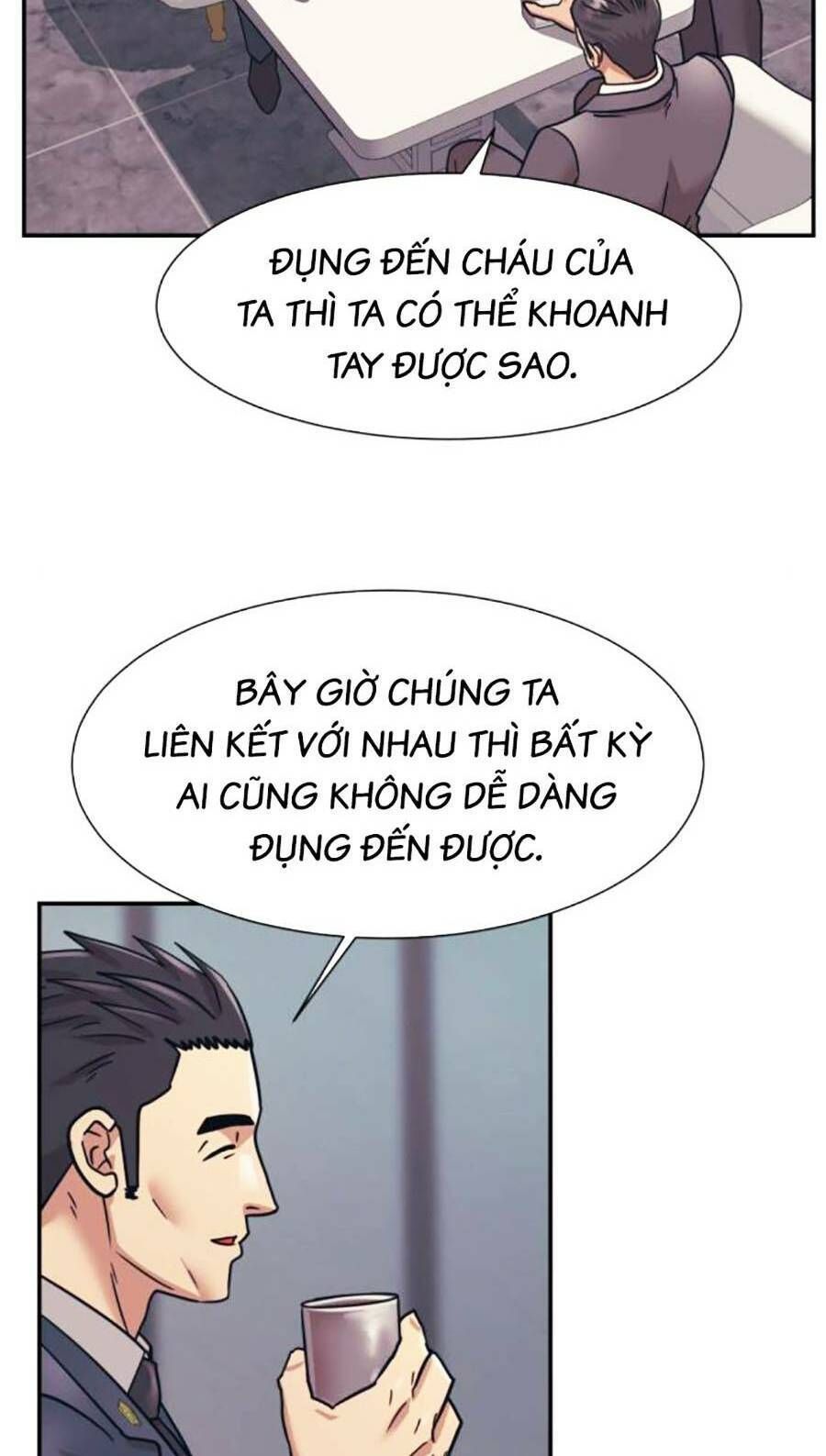 đọc truyện Bản Ngã Tối Thượng Chương 56 ảnh 13 tại Giả Dược