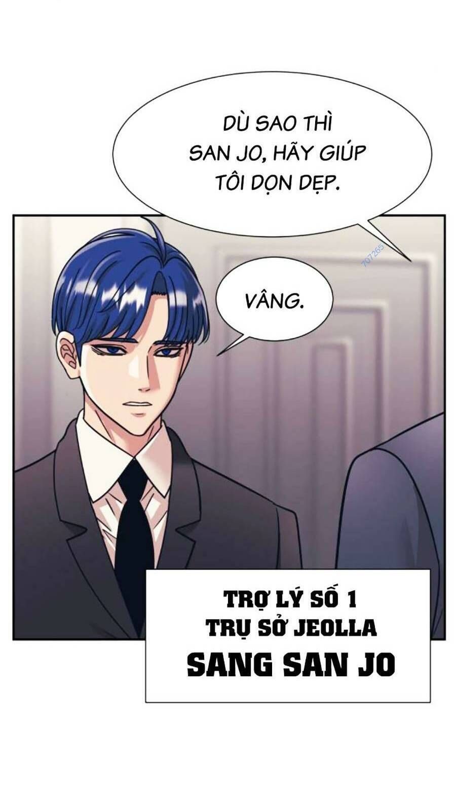 đọc truyện Bản Ngã Tối Thượng Chương 56 ảnh 31 tại Giả Dược