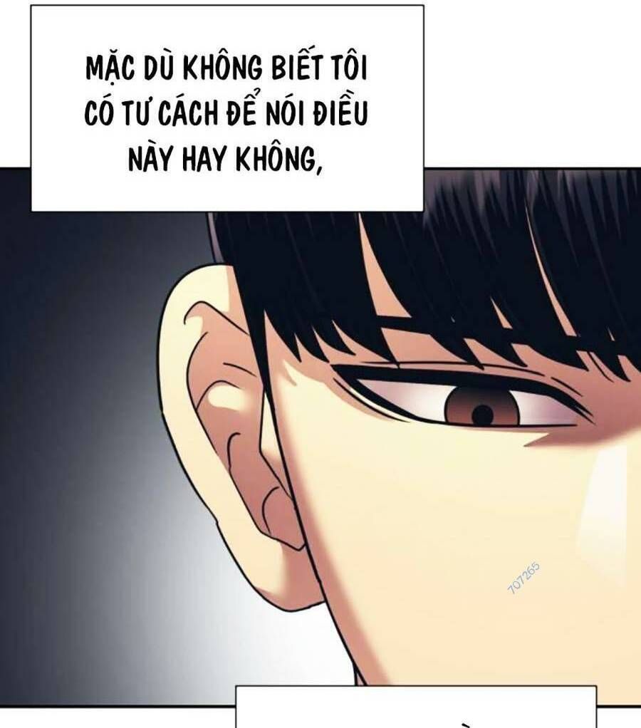 đọc truyện Bản Ngã Tối Thượng Chương 56 ảnh 79 tại Giả Dược