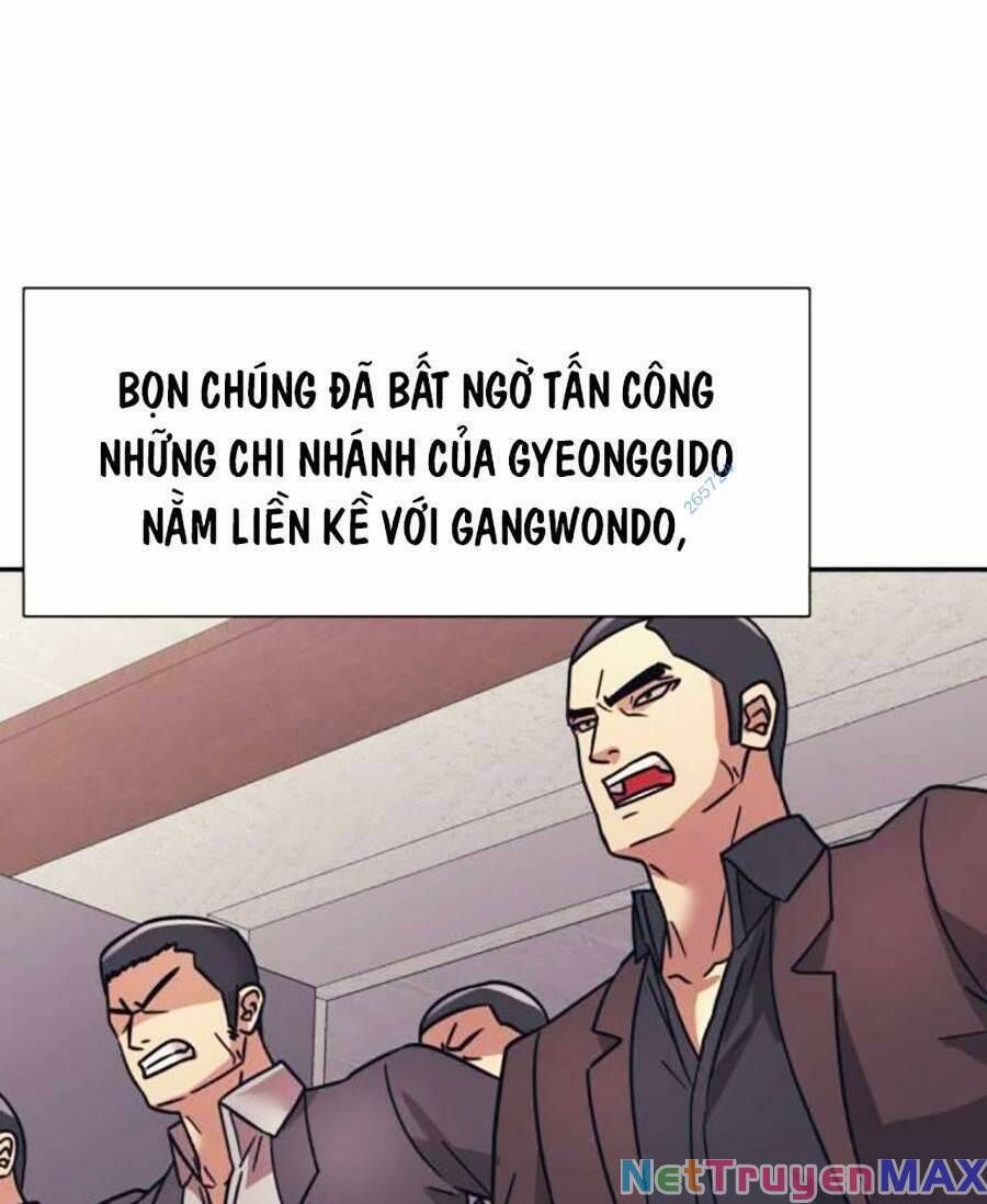 đọc truyện Bản Ngã Tối Thượng Chương 57 ảnh 14 tại Giả Dược