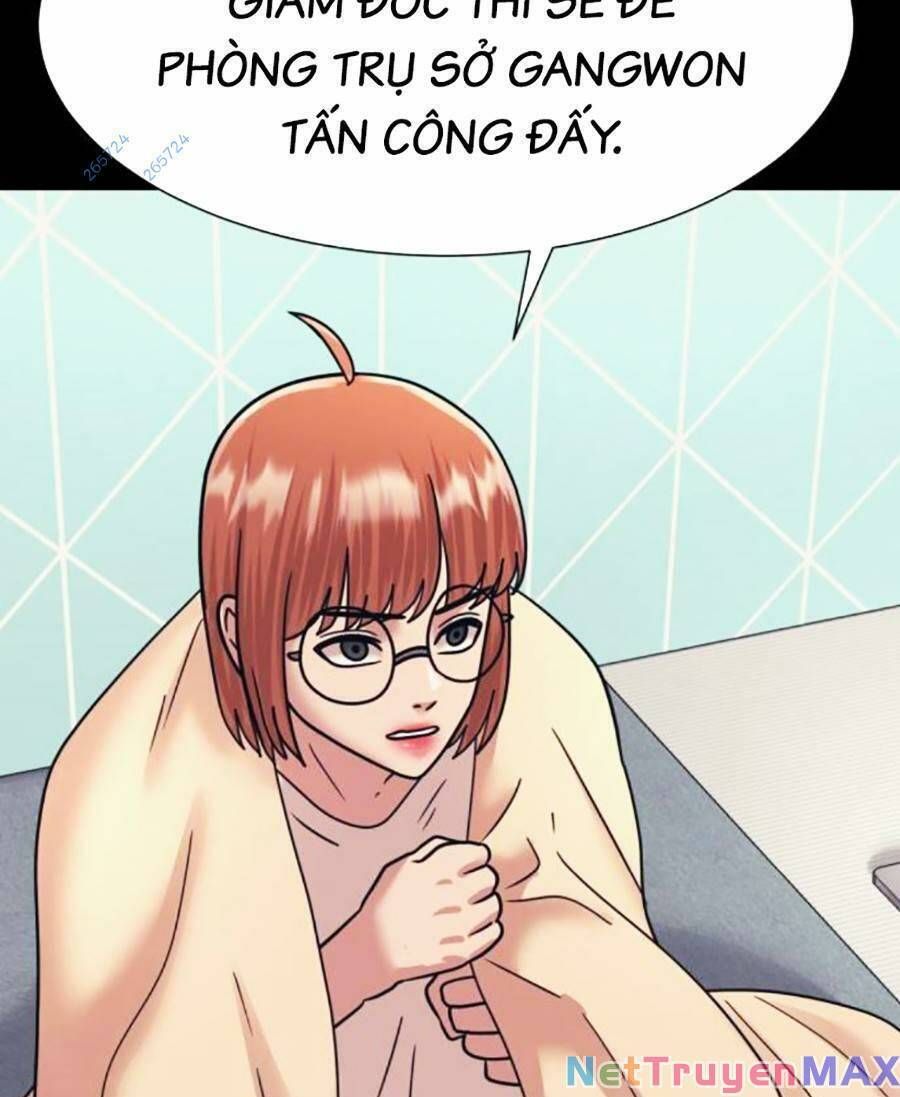 đọc truyện Bản Ngã Tối Thượng Chương 57 ảnh 57 tại Giả Dược