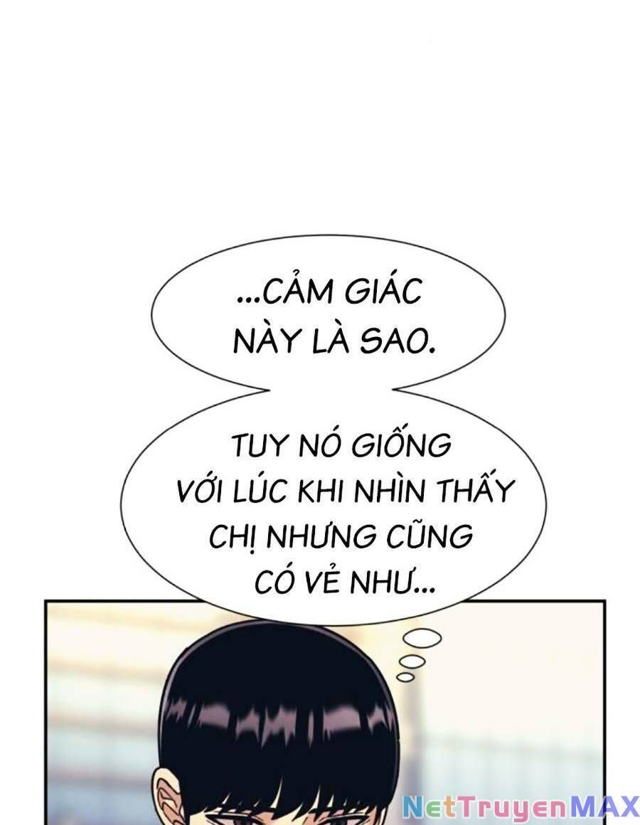đọc truyện Bản Ngã Tối Thượng Chương 60 ảnh 77 tại Giả Dược