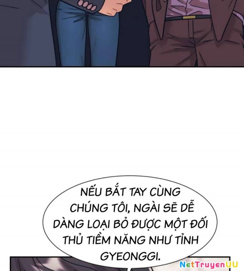 đọc truyện Bản Ngã Tối Thượng Chương 66 ảnh 23 tại Giả Dược