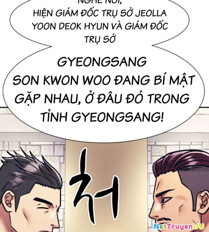 đọc truyện Bản Ngã Tối Thượng Chương 66 ảnh 4 tại Giả Dược