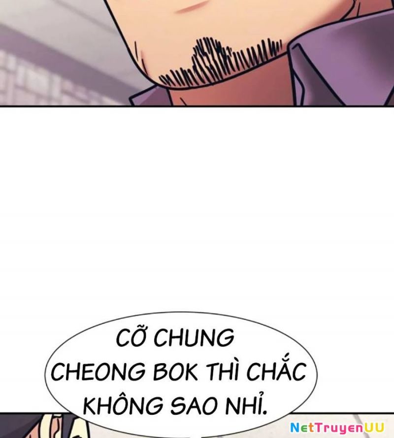 đọc truyện Bản Ngã Tối Thượng Chương 66 ảnh 55 tại Giả Dược