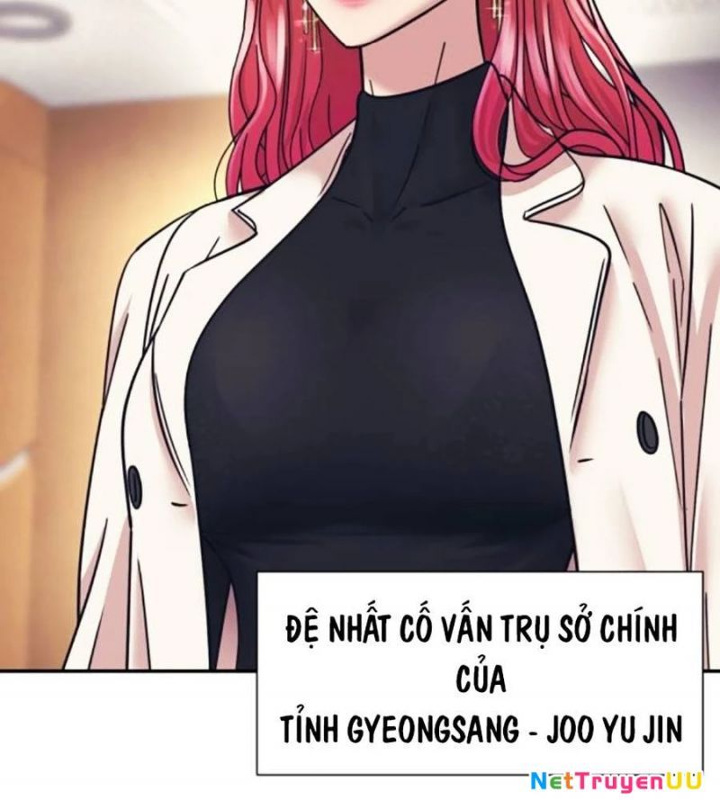 đọc truyện Bản Ngã Tối Thượng Chương 66 ảnh 84 tại Giả Dược