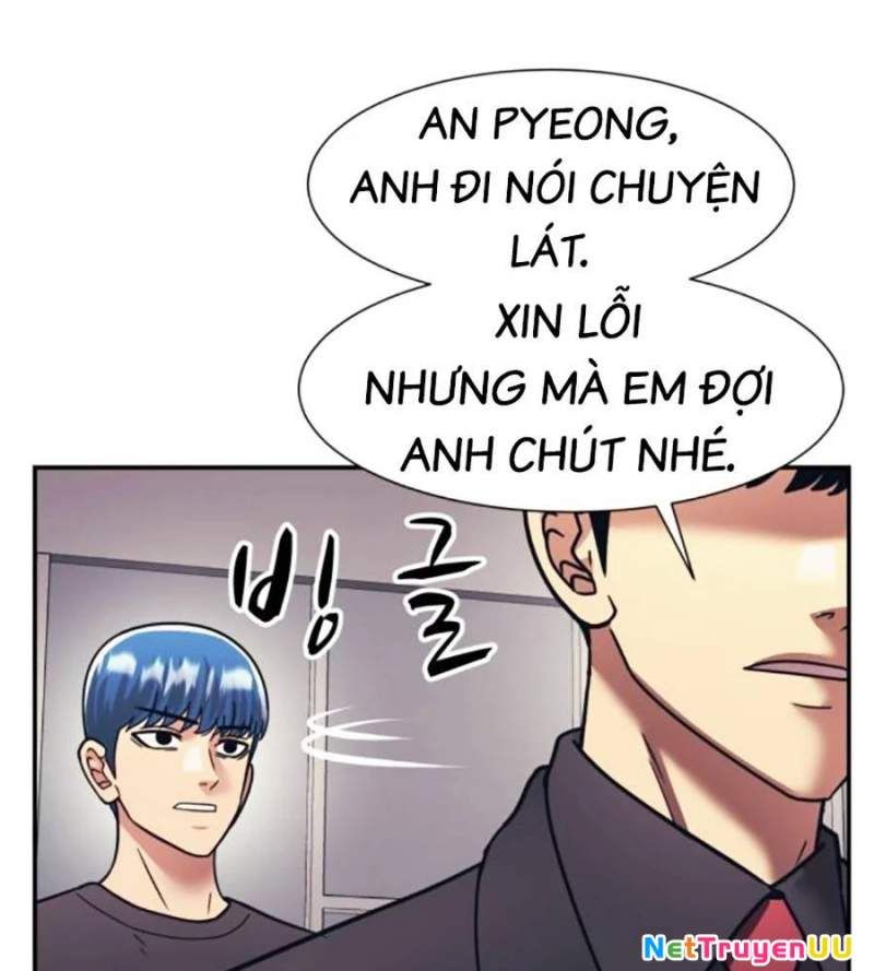 đọc truyện Bản Ngã Tối Thượng Chương 67 ảnh 14 tại Giả Dược